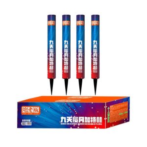 九天揽月加特林